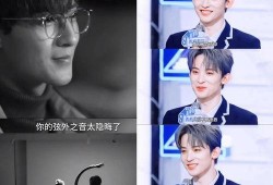 吃瓜娱乐八卦直播,揭秘吃瓜娱乐八卦背后的精彩瞬间