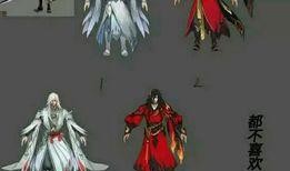 李白新皮肤最新爆料,仙风道骨，翩翩侠客再现江湖