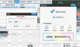 水印视频爆料软件哪个好,水印视频爆料软件，哪个才是最佳选择？
