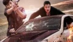 末路狂欢在线观看,在线观看带你领略极致狂欢之旅