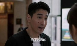 赵又廷爆料孙俪视频是真的吗,赵又廷爆料孙俪视频真实性揭秘